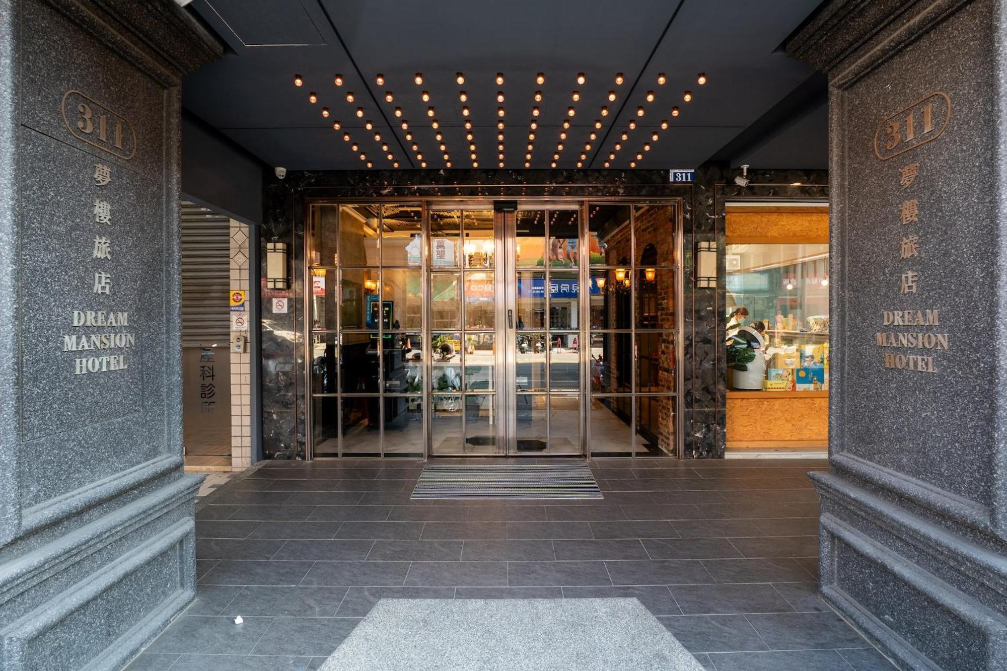 Dream Mansion Hotel Taichung Exterior foto