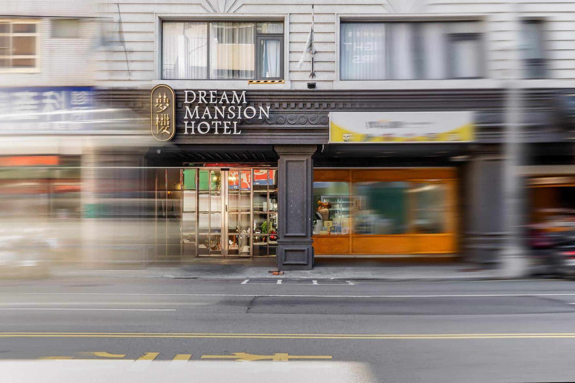 Dream Mansion Hotel Taichung Exterior foto